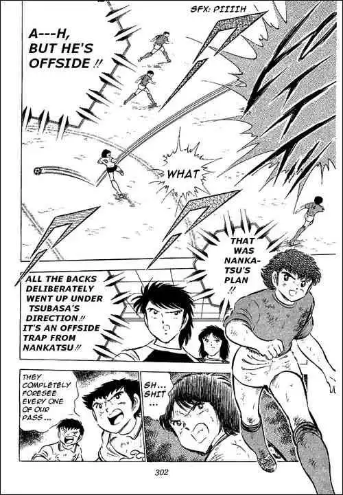 Captain Tsubasa Chapter 55 105